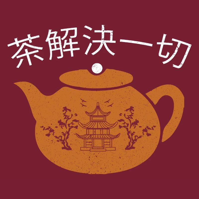 Tea Solves Everything