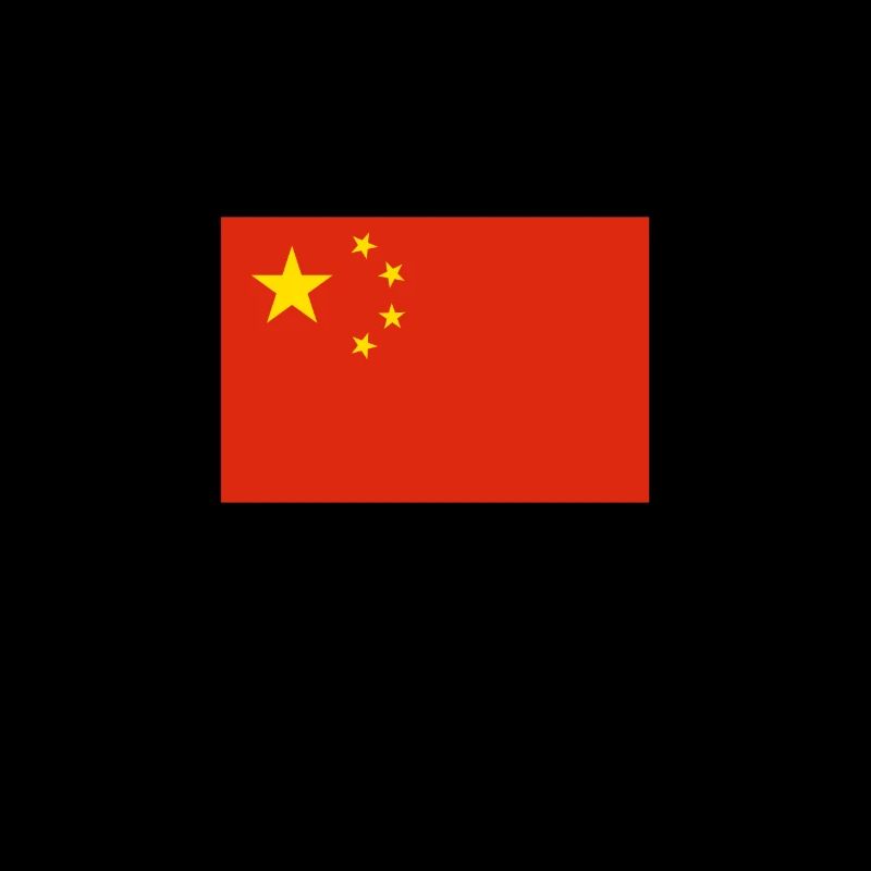 Chine