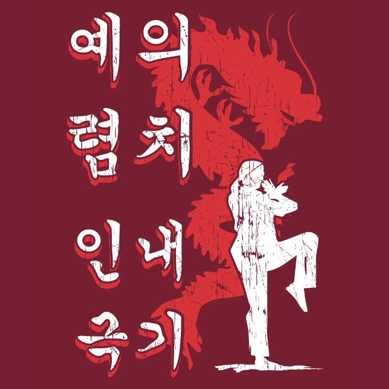 Höflichkeit, Integrität, Beharrlichkeit, Selbstbeherrschung