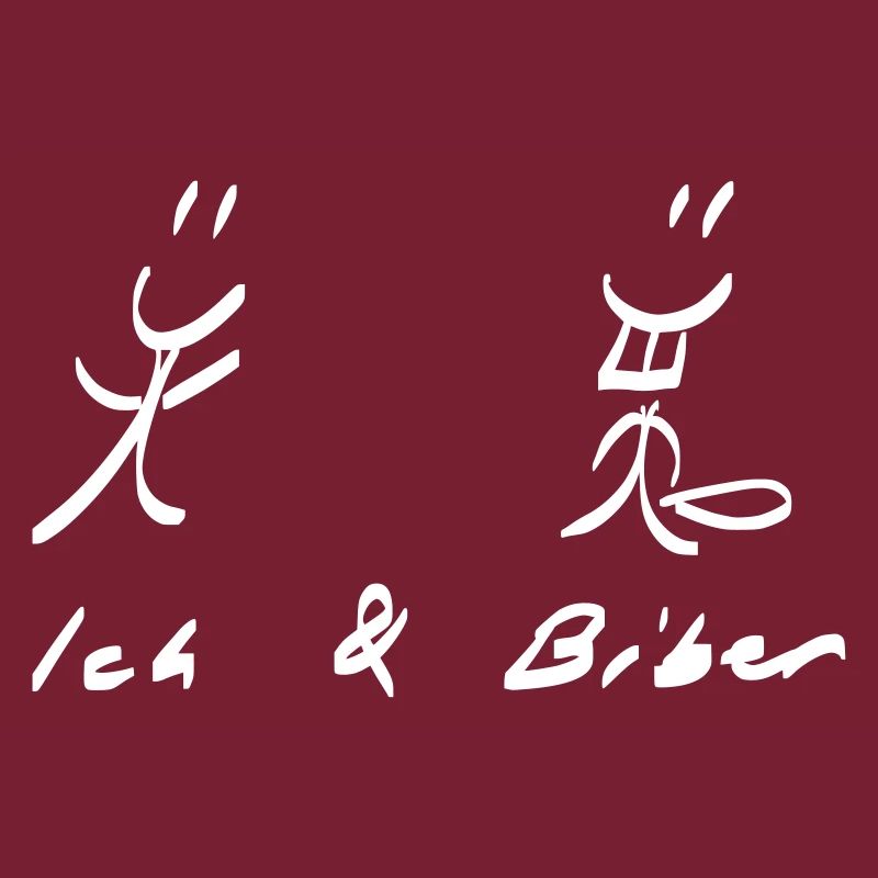 Ich & Biber Strichmännchen
