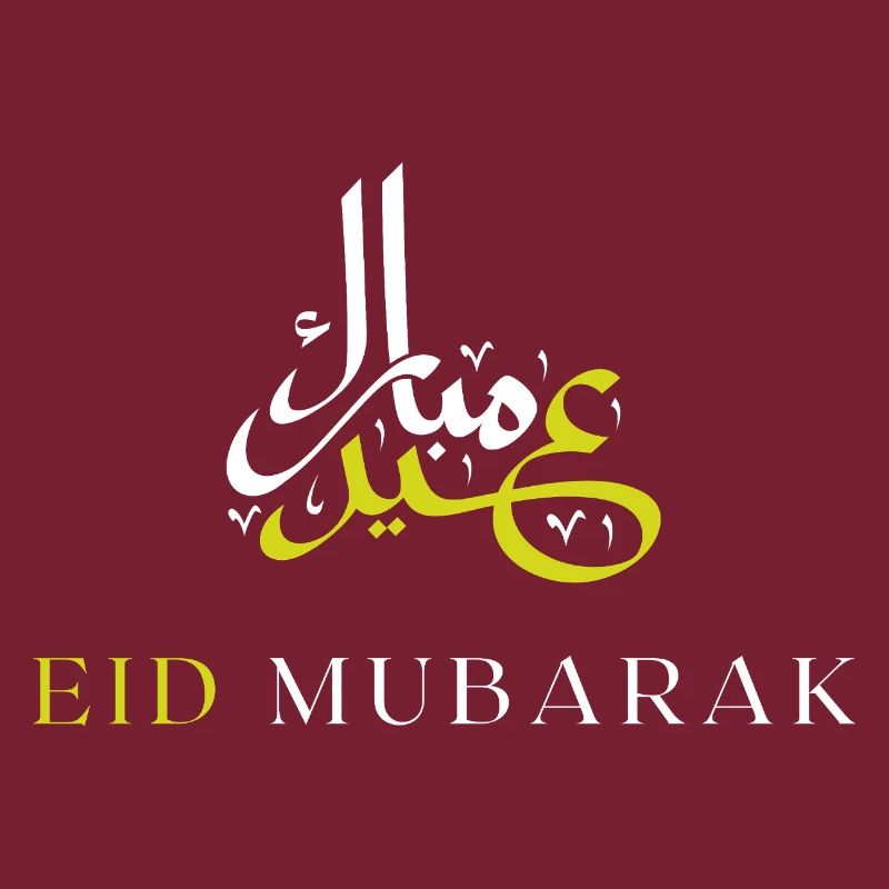 Islam Eid Mubarak