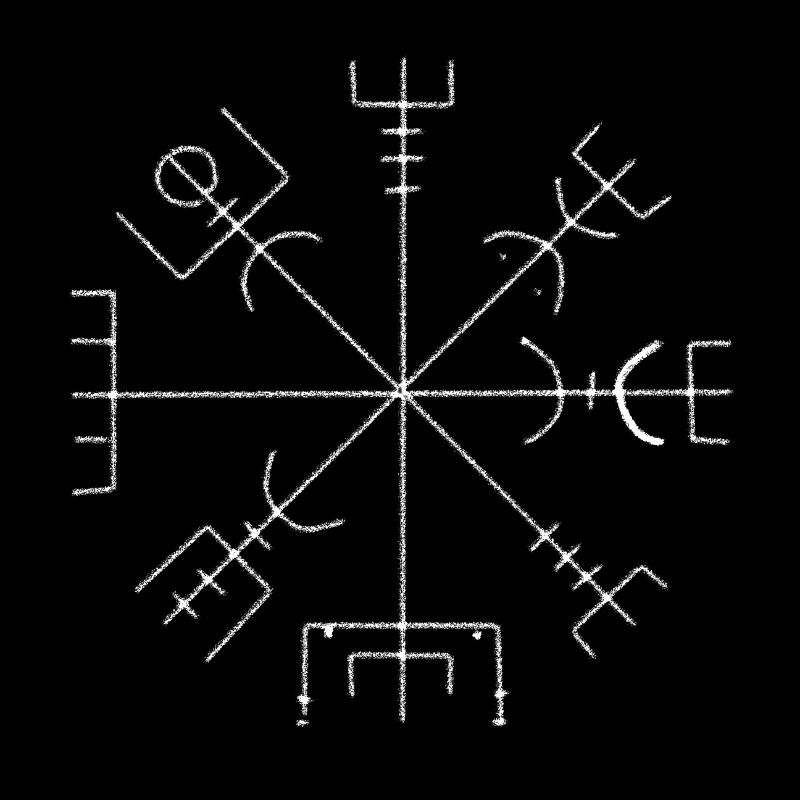 Vegvisir
