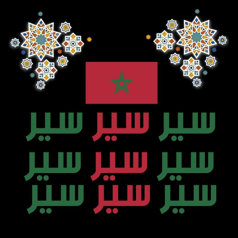 Maroc