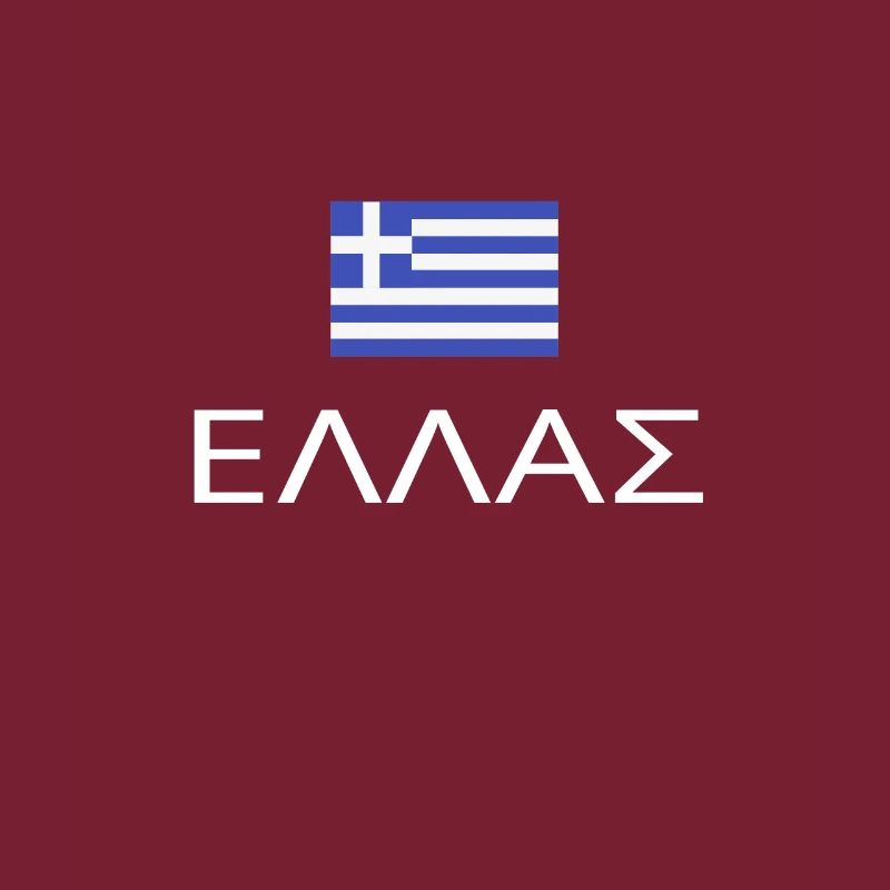 Drapeau Ellas Hellas Cadeau Pour Grecs Hellenes Ellines