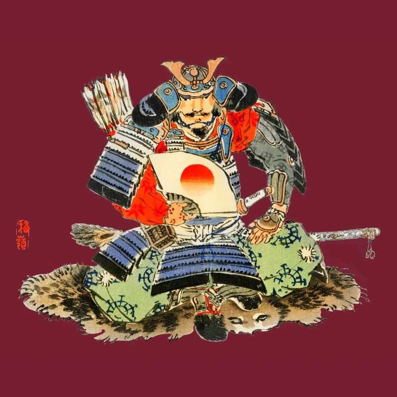 Samurai by Kōno Bairei