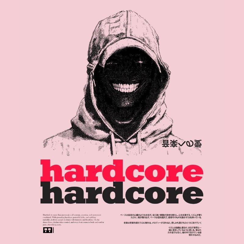 Hardcore Text