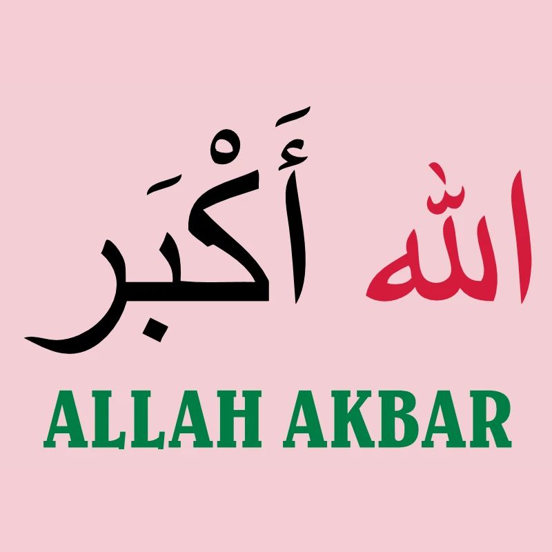 Allah Akbar
