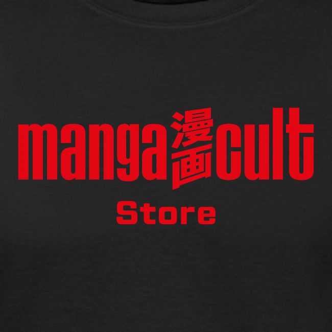 Manga Cult Store Logo