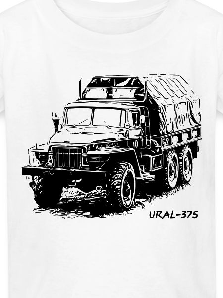 Ural-375