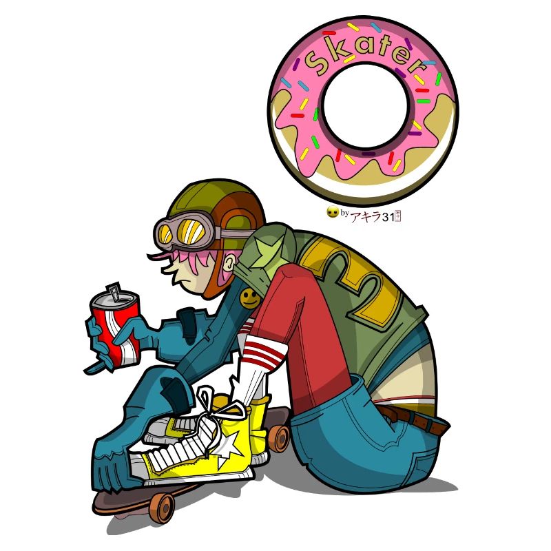 Skateboardfahrer