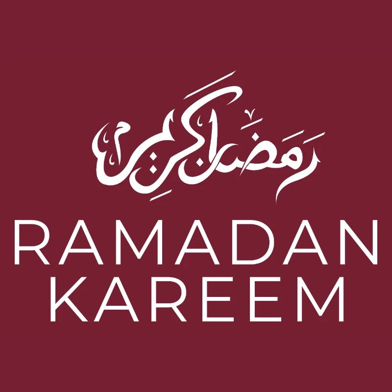 Ramadan Mubarak