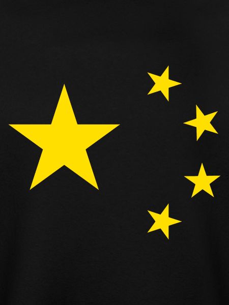 China Sterne