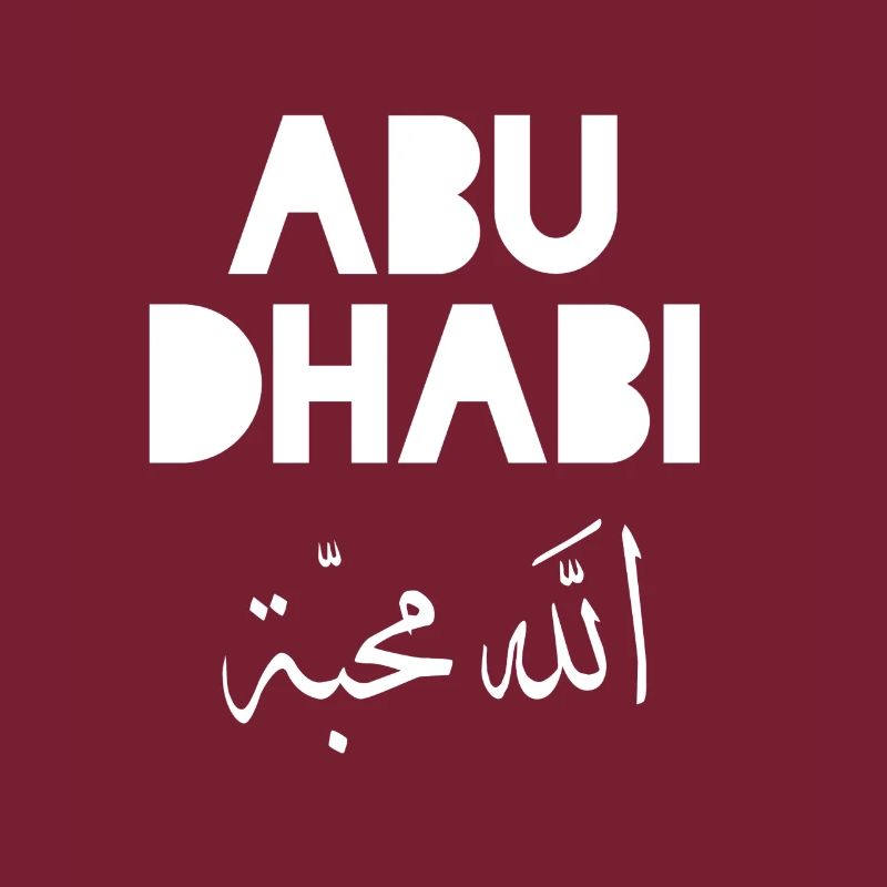 Souvenir des Émirats arabes unis d’Abou Dhabi