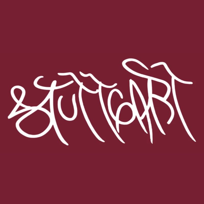 Genuine Stuttgart gift