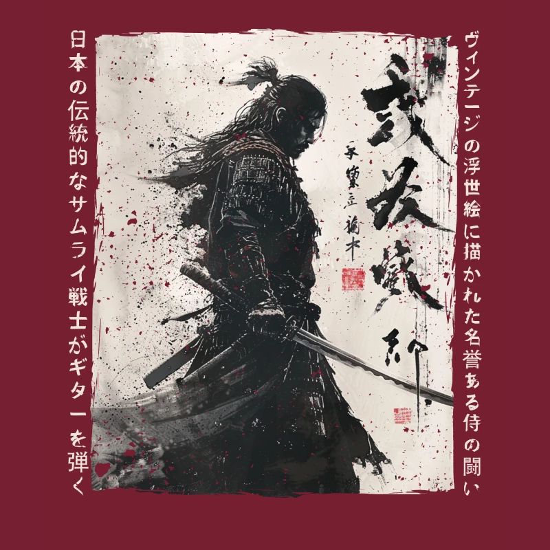 Samurai Kämpfer - Japanisches Ukiyo-e Kunstwerk