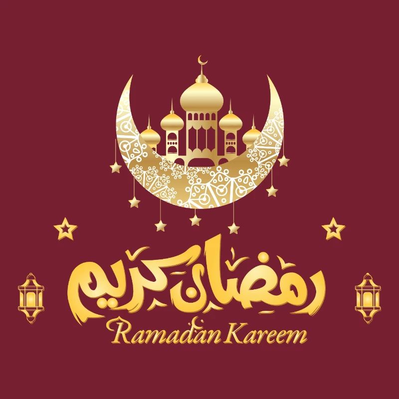 Ramadan Mubarak
