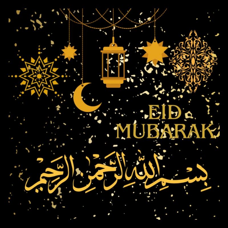 Ramadan, Eid Mubarak