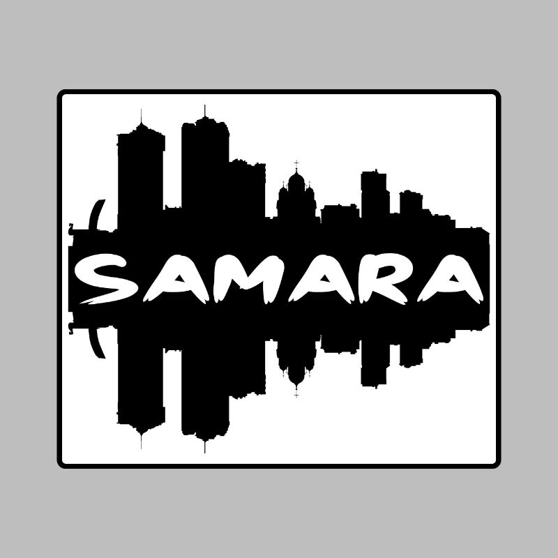 Samara Russie Skyline Silhouette Souvenir de voyage