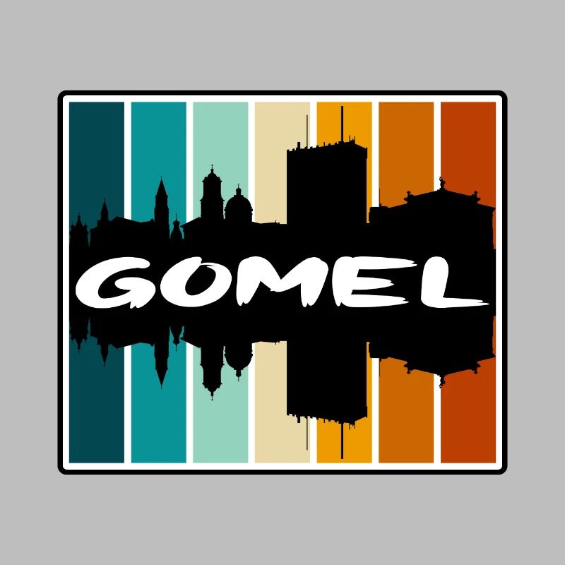 Gomel Biélorussie Skyline Silhouette Souvenir de voyage