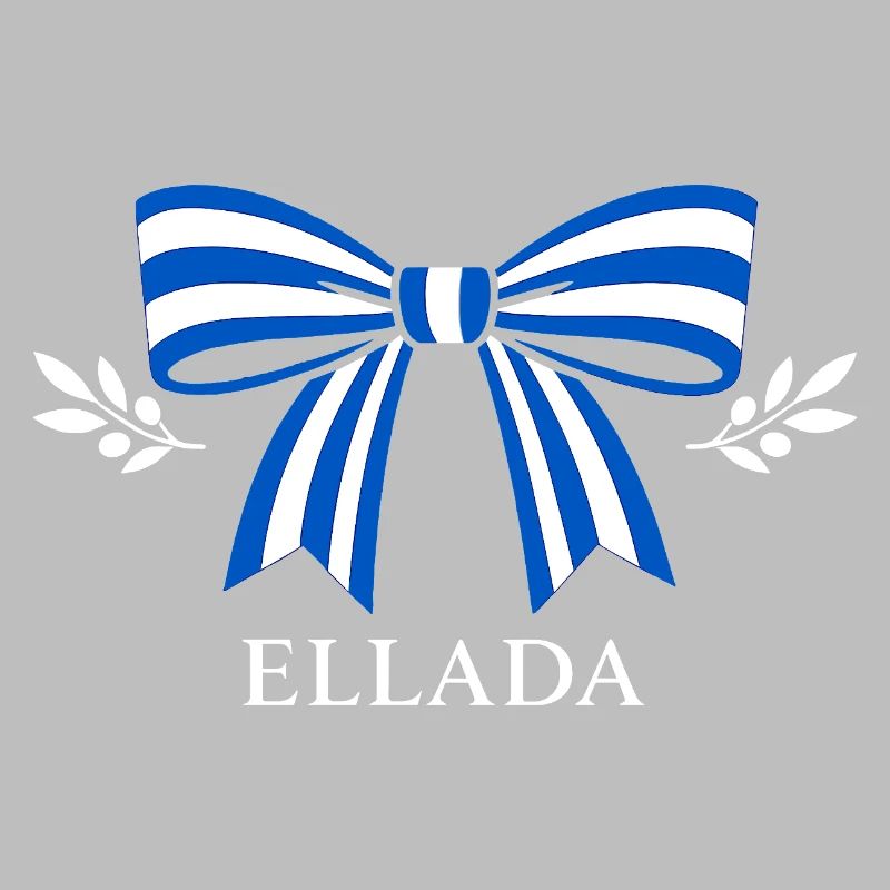 Ellada Loop