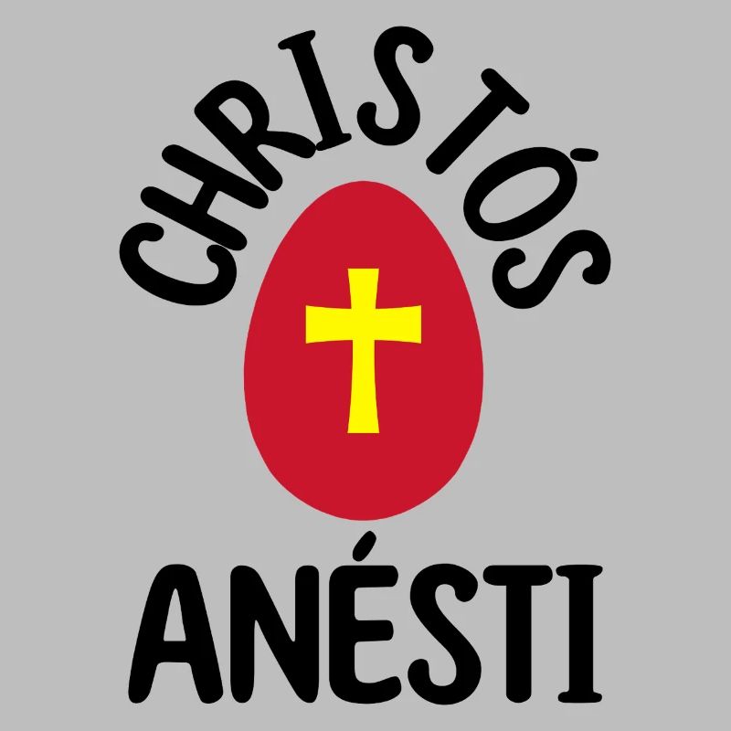 Christos Anesti Greek Easter Egg Orthodox Easter
