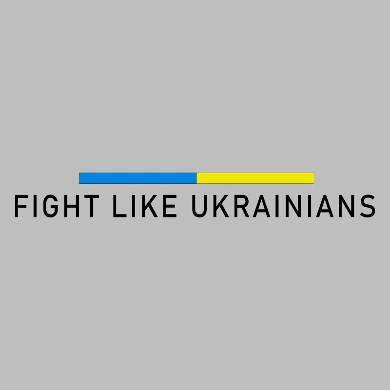 Combattez comme les Ukrainiens