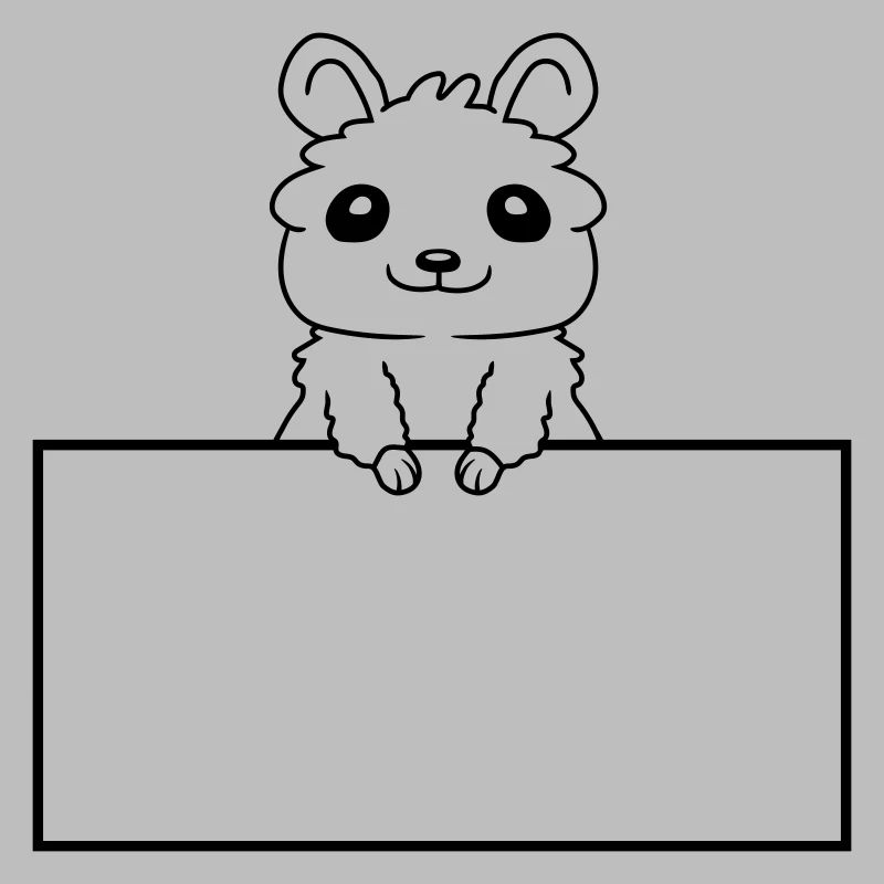 Insert Text Shield Hamster
