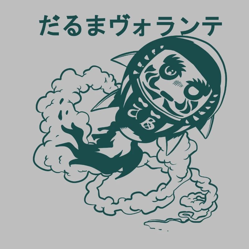 DarumaVolante (version N&B)