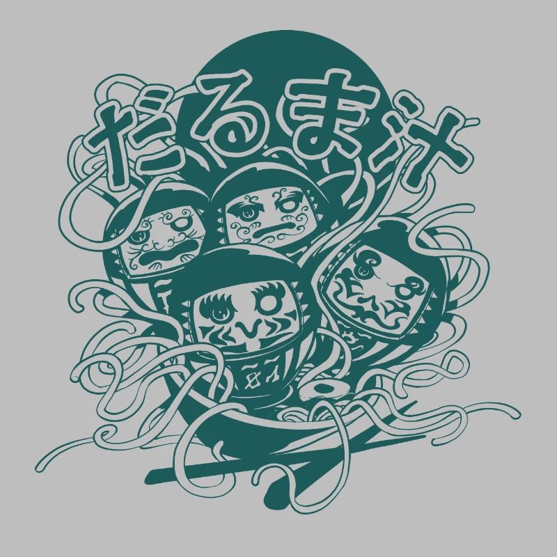 Daruma Soupe (version Noir et Blanc)