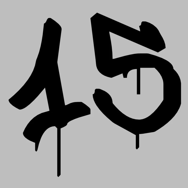Graffiti: 15
