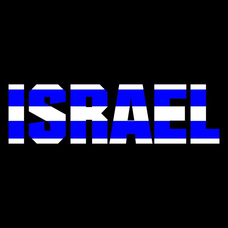 Lettrage d’Israël dans le design du drapeau