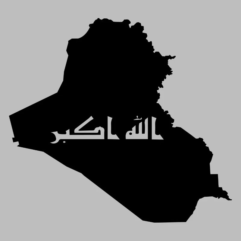 Iraq Iraq T-shirt with Arabic script