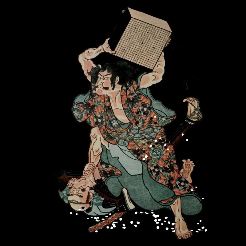 Sato Tadanobu mit einem goban