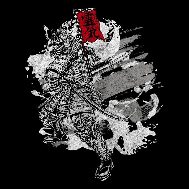 Asien Samurai Legenden Aikido