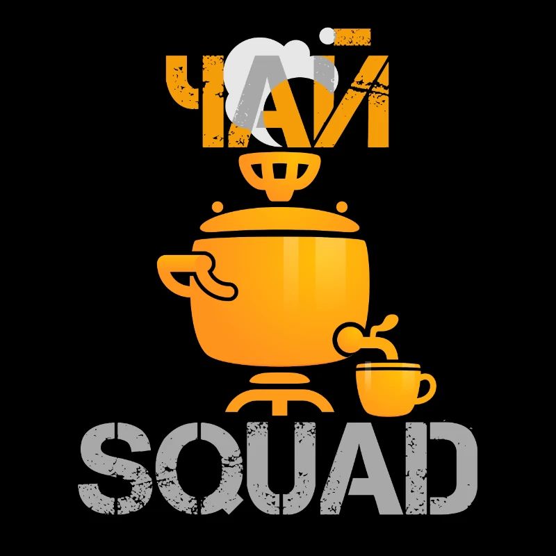 TEE SQUAD russisch Geschenk