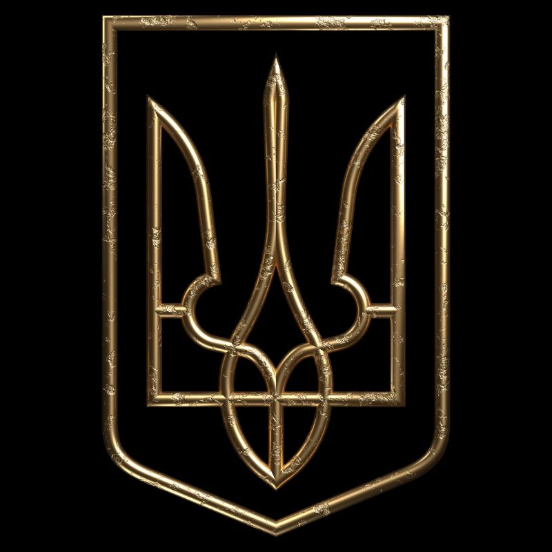 Armoiries de l’Ukraine Bouclier Trident Trident Wire Look 1