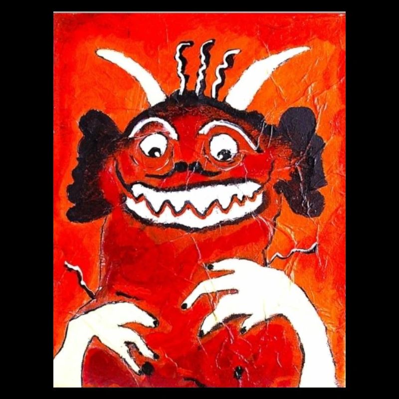 Das Monster