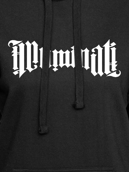 Illuminati belettering motief Zwart