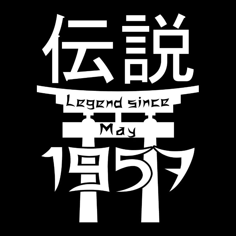 Legend since May 1957 Birthday Gift