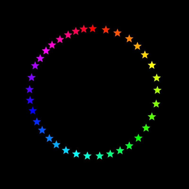 Colorful star circle rainbow design gift idea