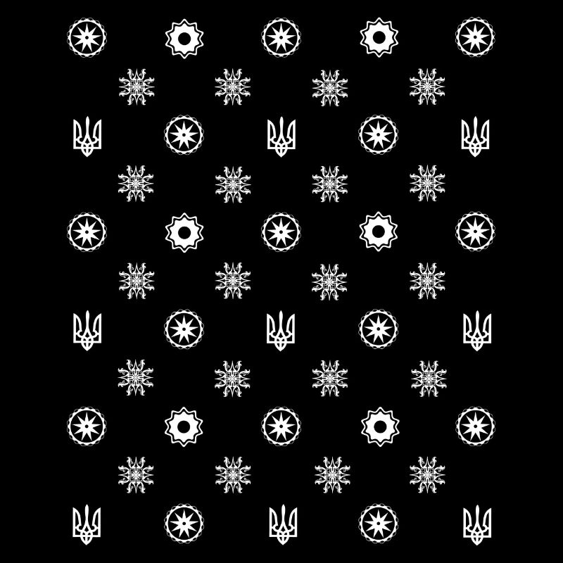 Ukraine Trysub_Repeated Symbols Pattern_White