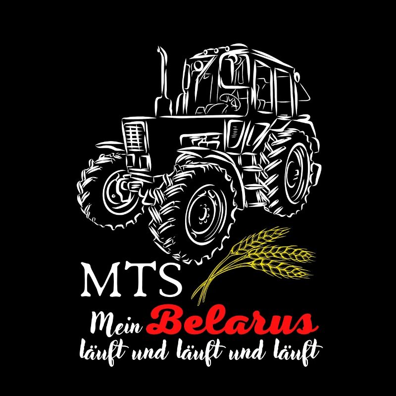 Biélorussie MTS / Ma Biélorussie est en cours d'exécution et en cours d'exécution. nostalgie de la RDA