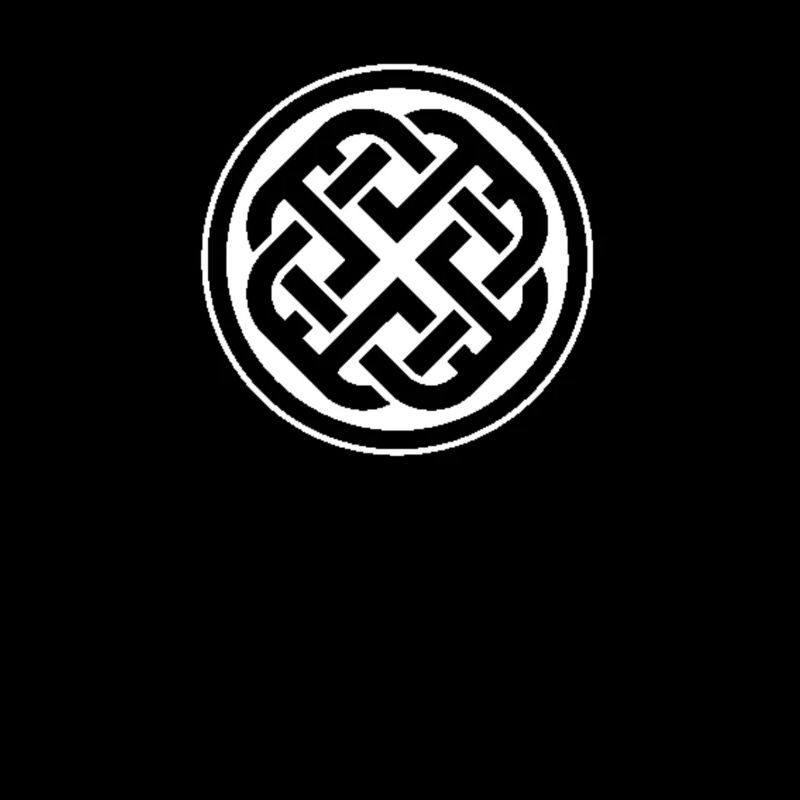 Celtic Knot Celtic Symbol