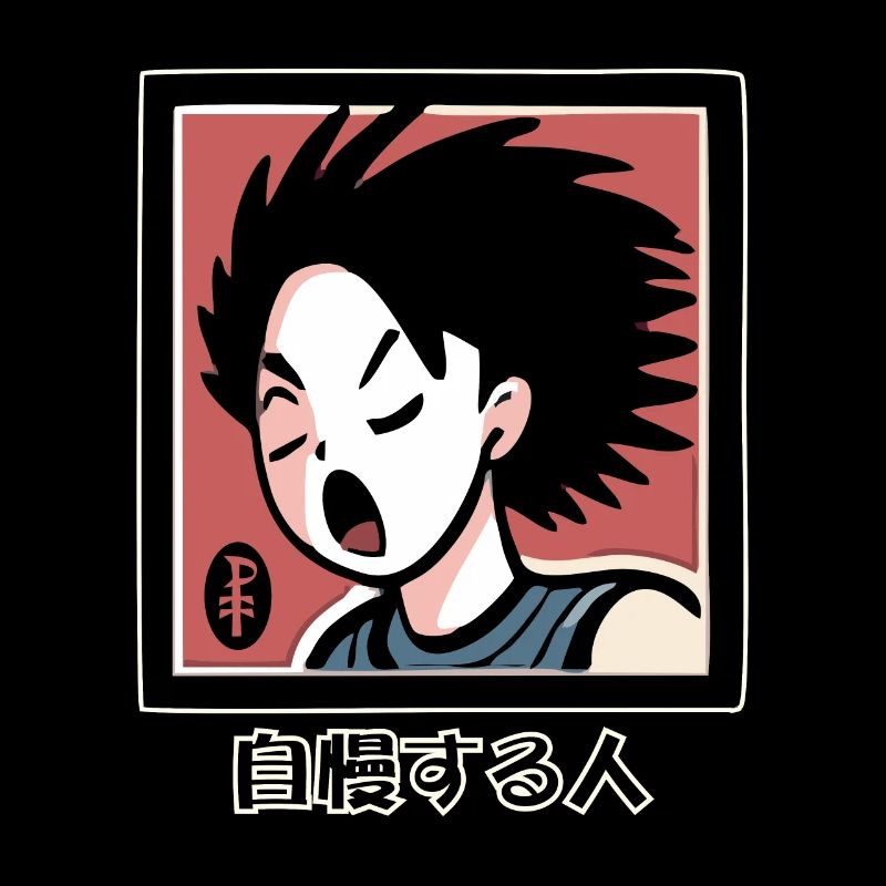 Tarot d’anime : 自慢する人 Le vantard, le frimeur