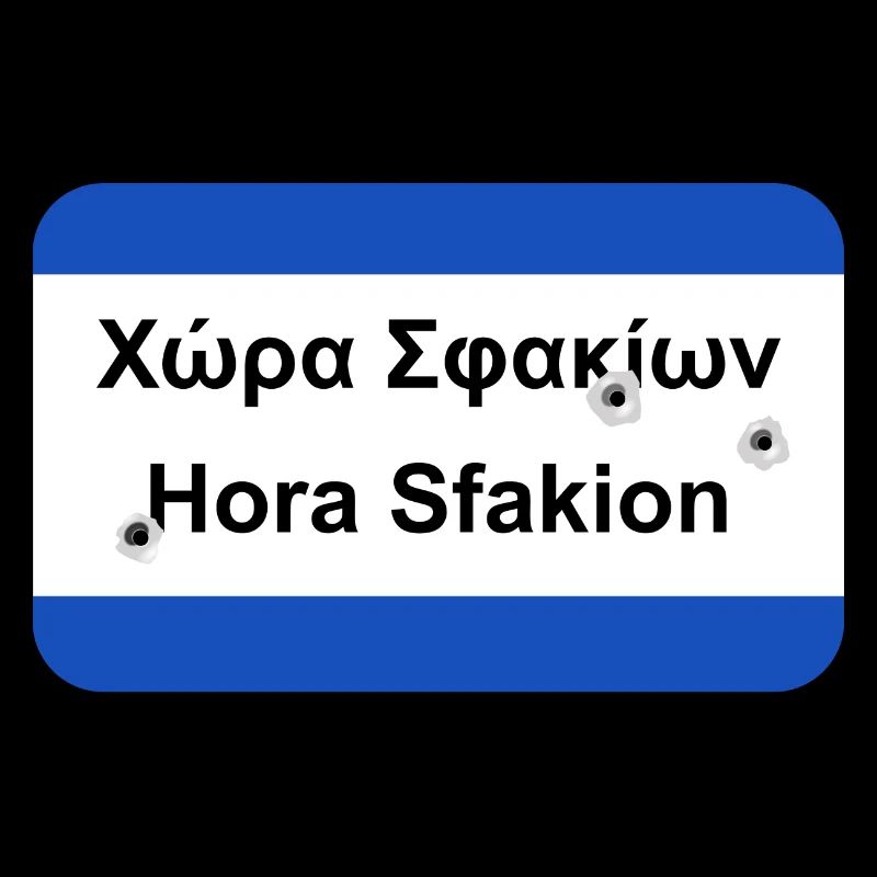 Zerschossenes Ortsschild Chora Sfakion Geschenk