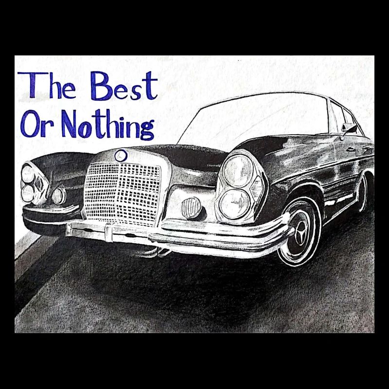 Das Beste oder nichts