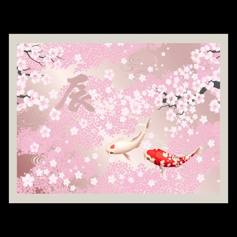 Koi Harmony : Une floraison du Nouvel An 2024 Koi
