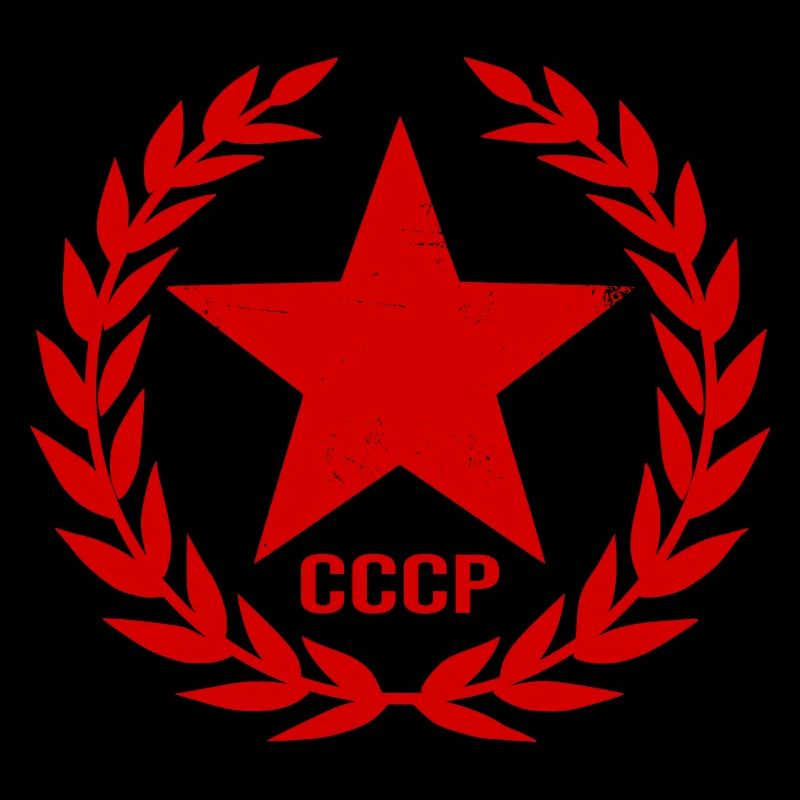 Sowjetunion SSSR Soviet Union