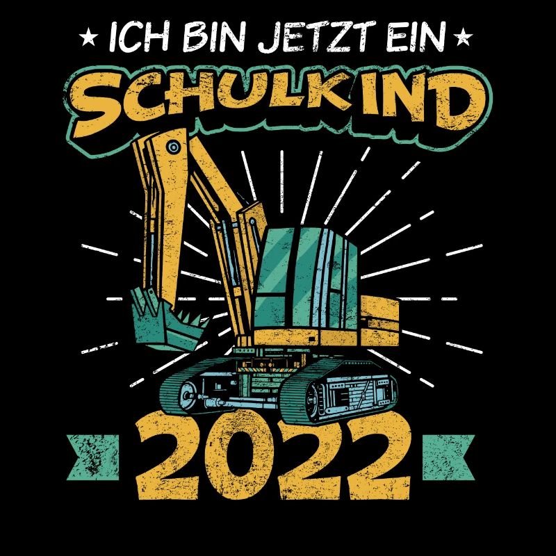 Einschulung Geschenk | Einschulung Jungen Geschenk