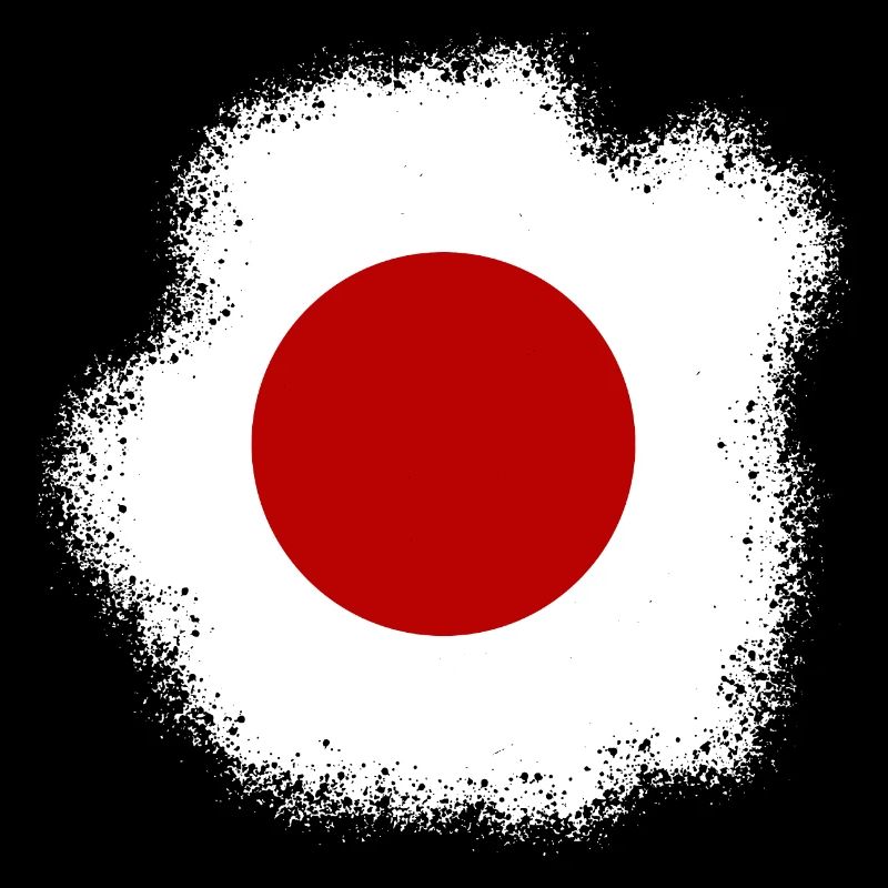 Drapeau du Japon utilisé Look Nihon drapeau japonais